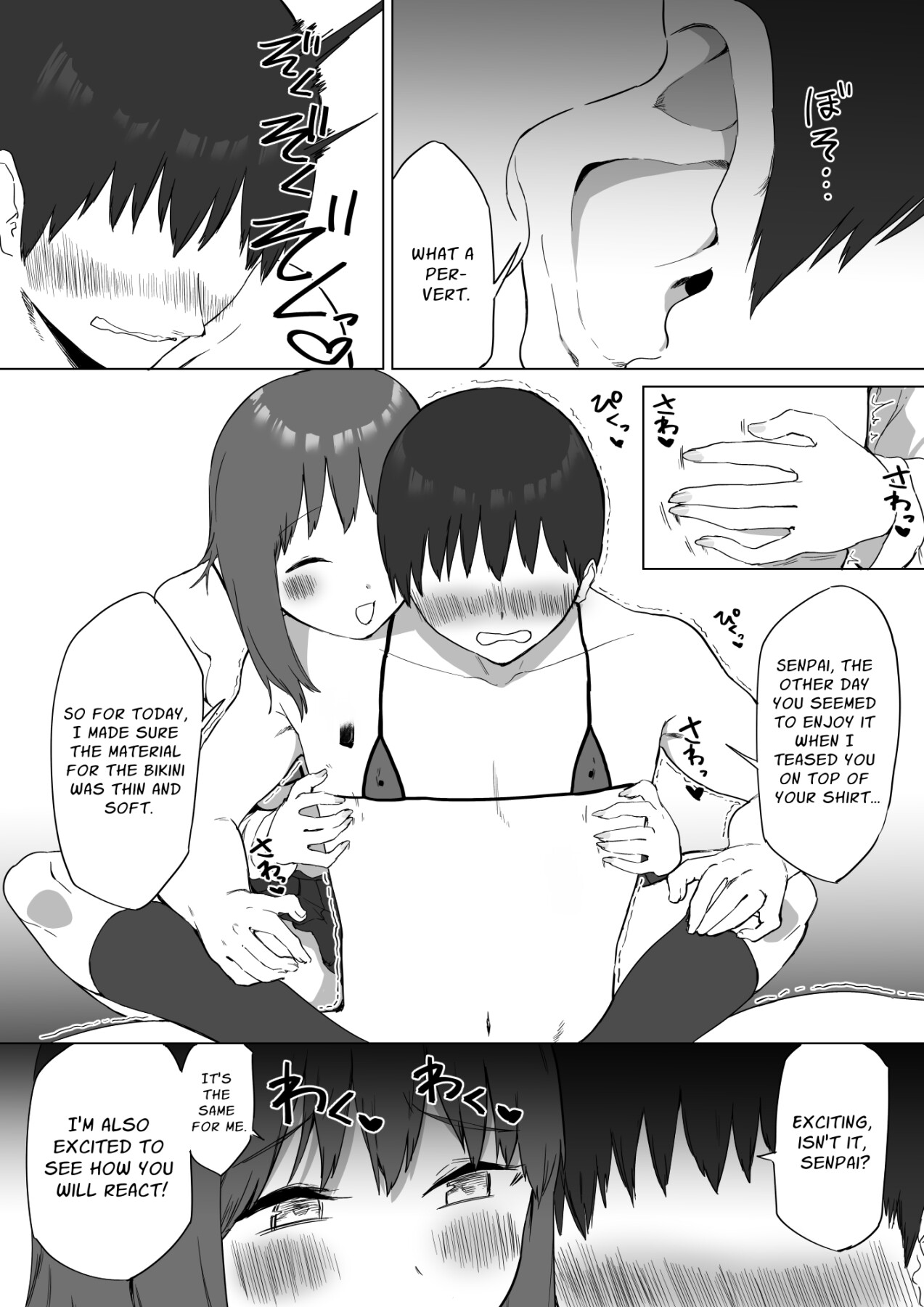 Hentai Manga Comic-Fiendish Nipple Teasing 2-Read-69